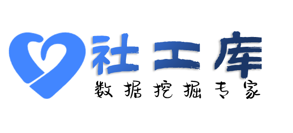 可信的查男友探探号